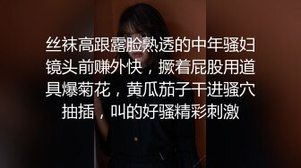 [绿帽系列]3_4骚逼0当着老公面被帅哥肌肉男大屌无套爆操吞精超级刺激