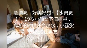 [2DF2]第一女优吴梦梦-勾引外送员强迫外卖小哥拍摄 2 - [BT种子]