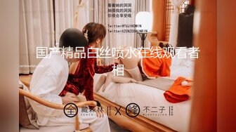 【新片速遞】  2024.4.12，【凯迪拉克探花】，漂亮小少妇，短暂的一小时亲密接触，暧昧刺激享受专业的服务，强推劲爆