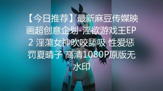 焦点jdsy-018调教黑丝呆萌女中