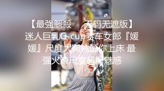 【新片速遞】高颜值金发气质美女~【蜜桃CC】激情做爱爆菊~喷湿了镜头 