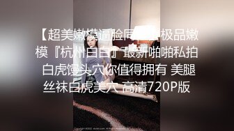 极致诱惑【小水仙】女神炮机大黑牛自慰【15v】 (8)