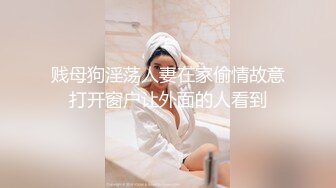 【丰满美女】自慰棒插穴自慰