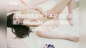 STP25206 ?淫娃母狗? 翘奶蜜桃臀主人的专属女仆▌锅锅酱 ▌浴缸做爱口交胸推 帝王泡泡浴后入尤物无比丝滑