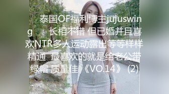 小年轻生活真是多姿多彩 和两个白嫩苗条御姐美女在酒店玩乐 打牌嬉戏 最后直接玩弄迷人肉体揉搓抽插爽【水印】