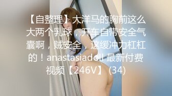 麻豆传媒 qt-0006 醉酒淫女遭内射-肖寒