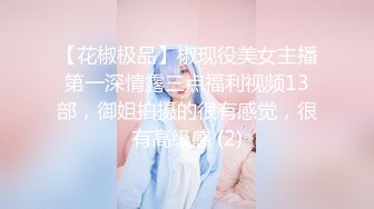 MCY-0192 管明美 清洁员的阴囊保养服务 淫浪骚人满天下 麻豆传媒映画