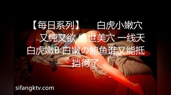 【新片速遞】  唇钉美女美乳翘臀无毛骚穴，听狼友指挥大秀直播，性感的逼逼娇嫩的奶子道具抽插浪叫不断，撅着屁股给狼友草