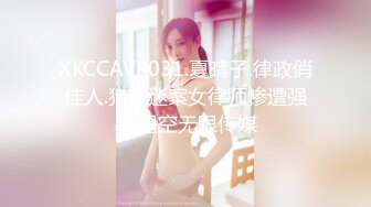 FC2PPV 2969855 【個人撮影】仕事の合間に体で弄ばれる熟女巨乳妻　徹底的な玩具責めで何度も啼いて・・・