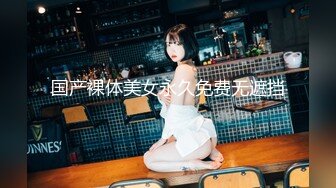 STP18511 天美传媒联合出品 TM0047 为人民服务的警察同志-徐筱欣