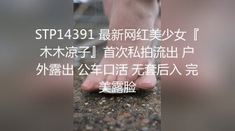 躲在门后操阿姨，口爆一嘴