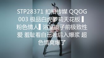 A1339网瘾少女麦穗小姐姐的资源21V合集整理 丝袜足交口交啪啪~2