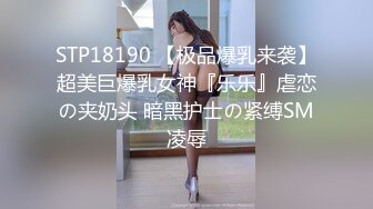 Fansly 泰国极品熟女 核弹巨乳 菊花 小逼 轮流抽插【BbwThaixxx】无套骑乘位啪啪【29v】  (2)