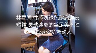 小哥网约170CM大长腿骚女，主动舌吻摸摸搞搞