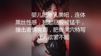  赵总寻花门票118 大胸小少妇狂撕黑丝倒立交 各种高难度