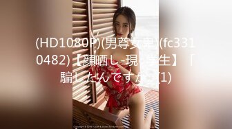 兔子先生TZ-158深夜电车痴女梦