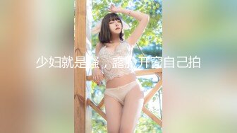 STP23316 白虎嫩妹全身粉嫩干净美穴  凹凸玻璃棒进出猛捅  项圈乳夹双洞齐插  厕所地上爆插高潮出水  爸爸快干