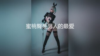 韩国主播口罩主播lovelyxx_20210605_1694590653