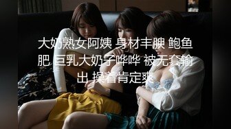 云上会所KTV之偷拍女厕所YSHS 68