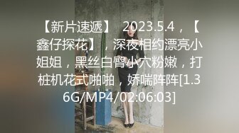 STP32636 近期下海紅衣美女！脫下內衣揉捏奶子！居家展示身材，翹起美臀特寫，扒開緊致小穴，大姨媽還沒走完 VIP0600