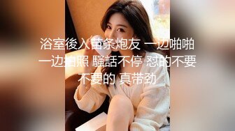 猎奇极品！上海OF网红变态博主【女神梅梅】订阅，与女友大玩另类性爱调教，异装能攻能守，女友戴假阳具干他 (5)