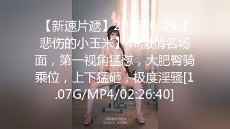 2023.4.5【瘦猴先生探花】泡良佳作，小母狗真是骚，无套内射，娇喘阵阵