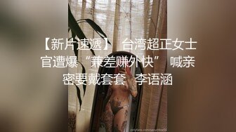 【上集】白袜小奶狗,被两个猛攻前后夹击