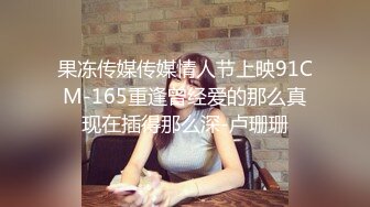  ?? SPA养生馆 性感嘴唇的美少妇 被技师小哥挑逗的受不了 求插 狠狠地干得她白浆溢出 居然还不尽兴 自个拿着跳蛋自慰