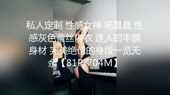 极品！柠檬少女第二季，