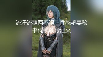 HongKongDoll 玩偶姐姐 两周年的JK再版