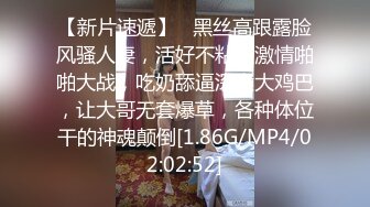 露脸清纯学生妹，奶声奶气舔鸡鸡，被抠被操