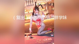 极品五女神厨娘淫春梦幻最狂色人妻无人淫乱慢点 酥胸淫汁+中出汉堡