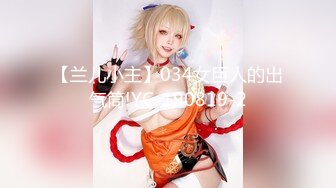 【国产AV首发星耀】麻豆传媒乱伦系列新作MDX241《激情做爱双飞亲妹妹》淫乱家庭实录 操翻姐妹花 高清720P原版