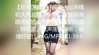 XK8133.kiki.倩女幽魂.星空无限传媒