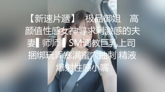 后入女友，床叫声很赞