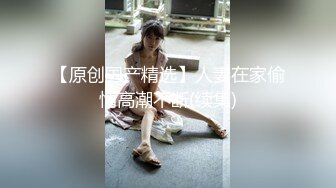 清纯萝莉嫩妹还有点姨妈大尺度全裸诱惑，揉捏奶子晃动掰穴特写，双指夹逼翘起屁股，近距离给你们看姨妈