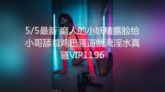 KoreanFemdomScat-video10-ThisVid.com