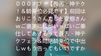 气质尤物御姐女神『LuckyDog7』最新福利❤️你操不到女神被金主爸爸各种姿势调教爆操蹂躏 极品大长腿反差婊 (4)