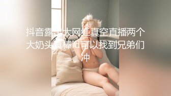 渡邊傳媒 DB020 ECUP女孩的仕女按摩 中出體驗