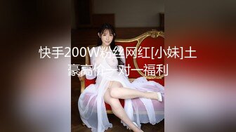 国产剧情AV片【饥渴叛逆女学生勾引代课家教老师】露脸学生装美女挑逗老师要求内射对白刺激