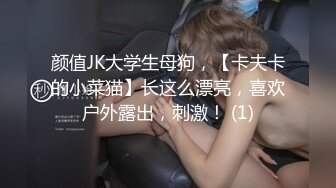 【AI画质增强】步宾探花之骚气御姐，极品颜值，超棒奶子，被艹得晃呀晃，太带感了 4K增强