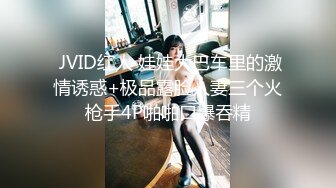 约会白衣牛仔裤小姐姐 甜美温柔还这么缠人