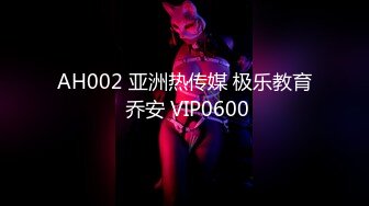 π805 辣妹从良，宅男破处 [JUFE-430]