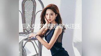 雅捷 伊芙蝶 Jessica 罗颖 Stacy 昆娜 DesireVol.X未公开作-超高顏值护士性爱诊疗室