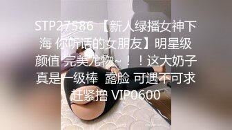 【精品厕拍】商场女厕双镜头偷拍漂亮小姐姐的小嫩B 4K超清画质版小美女 (2)