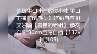 91制片厂 91BCM-028 网球教练的性爱培训班-斑比