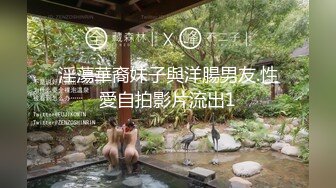 【极品❤️情侣性爱】别人的校花级女神反差女友 美妙口技钻毒龙 小穴又粉又嫩 多汁白浆超级滑 爆艹蜜穴内射