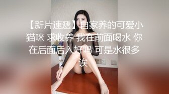 OF韩国极品TS美人妖「lin002200」【第18弹】男朋友的绿帽情节之约会健身房教练