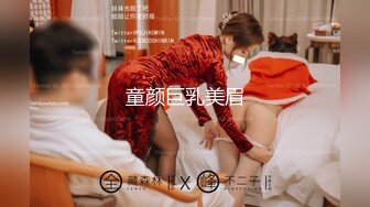 STP14272 男技师带着胖徒弟给漂亮美乳富姐推油轮流啪啪太屌了胖徒弟居然还给胸推