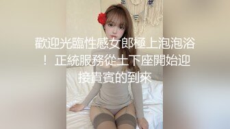 《母子乱伦》青春期的儿子给妈妈下药❤️终于进入了妈妈潮湿的阴道